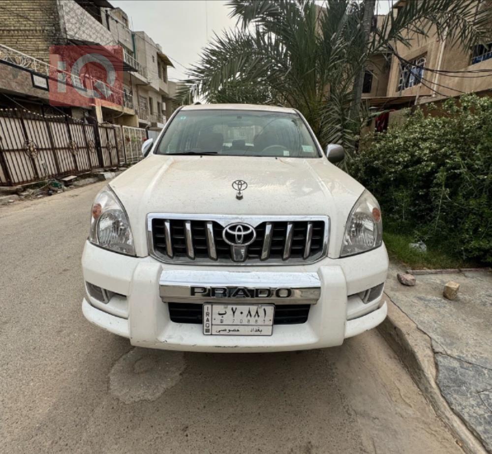 تويوتا لاندكروزر برادو